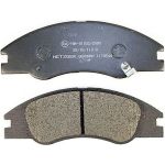 Metzger 1170540 Bremsbelagsatz, Scheibenbremse Metzger 1170540 Bremsbelagsatz, Scheibenbremse