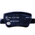 Bremsbelagsatz, Scheibenbremse 8DB 355 014-641 Bremsbelagsatz, Scheibenbremse 8DB 355 014-641