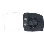 Spiegelglas, Außenspiegel 6401985 Spiegelglas, Außenspiegel 6401985