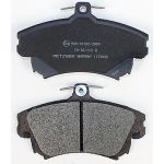 Metzger 1170032 Bremsbelagsatz, Scheibenbremse Metzger 1170032 Bremsbelagsatz, Scheibenbremse