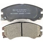 Metzger 1170352 Bremsbelagsatz, Scheibenbremse Metzger 1170352 Bremsbelagsatz, Scheibenbremse
