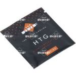 Sensor, Abgastemperatur 707332 Sensor, Abgastemperatur 707332