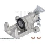 Bremssattel ADBP450088 Bremssattel ADBP450088
