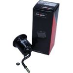Maxgear 26-1565 Kraftstofffilter Maxgear 26-1565 Kraftstofffilter