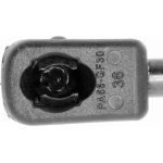 Gasfeder, Koffer-/Laderaum V25-0421 Gasfeder, Koffer-/Laderaum V25-0421