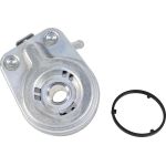 Metzger 2370250 Ölkühler, Motoröl