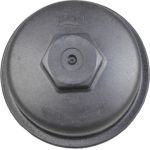 Deckel, Ölfiltergehäuse 2370055 Deckel, Ölfiltergehäuse 2370055