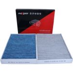 Maxgear 26-1844 Filter, Innenraumluft SILVER CARBON Maxgear 26-1844 Filter, Innenraumluft SILVER CARBON
