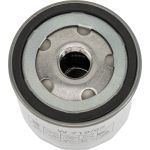 MANN-FILTER W 712/95 Ölfilter