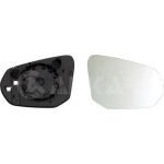 Spiegelglas, Außenspiegel 6432777 Spiegelglas, Außenspiegel 6432777