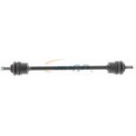 Vaico V42-0017 Stange/Strebe, Stabilisator Vaico V42-0017 Stange/Strebe, Stabilisator