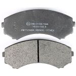 Bremsbelagsatz, Scheibenbremse 1170450 Bremsbelagsatz, Scheibenbremse 1170450