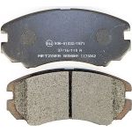 Metzger 1170262 Bremsbelagsatz, Scheibenbremse Metzger 1170262 Bremsbelagsatz, Scheibenbremse