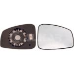 Spiegelglas, Außenspiegel 6442231 Spiegelglas, Außenspiegel 6442231