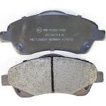 Metzger 1170172 Bremsbelagsatz, Scheibenbremse Metzger 1170172 Bremsbelagsatz, Scheibenbremse