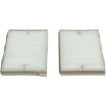 BOSCH 1 987 432 156 Innenraumfilter BOSCH 1 987 432 156 Innenraumfilter