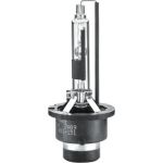 Glühlampe 8GS 007 001-151
