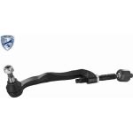 Vaico V10-0680 Spurstange Green Mobility Parts Vaico V10-0680 Spurstange Green Mobility Parts