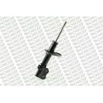Monroe G16609 Stoßdämpfer ORIGINAL (Gas Technology) Monroe G16609 Stoßdämpfer ORIGINAL (Gas Technology)