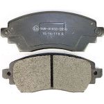 Metzger 1170824 Bremsbelagsatz, Scheibenbremse Metzger 1170824 Bremsbelagsatz, Scheibenbremse