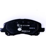 Bremsbelagsatz, Scheibenbremse 8DB 355 013-491 Bremsbelagsatz, Scheibenbremse 8DB 355 013-491