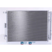 Nissens | Kondensator, Klimaanlage | 940598