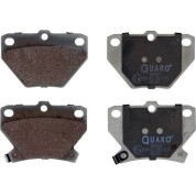 QUARO | Bremsbelagsatz, Scheibenbremse | QP8037