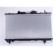 Nissens | Kühler, Motorkühlung | 64838A