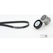 ContiTech | Keilrippenriemensatz | 5PK1212K1