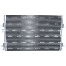 NRF | Kondensator, Klimaanlage | 35557