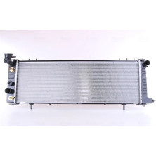 Nissens | Kühler, Motorkühlung | 609881