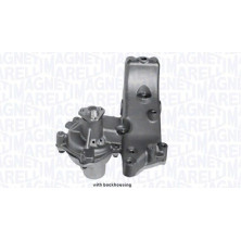 Magneti Marelli | Wasserpumpe | 352316170347