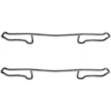 8DZ 355 201-151 Zubehörsatz, Bremssattel