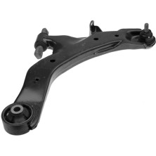 821 0635 10 Lenker, Radaufhängung 821 0635 10 Lenker, Radaufhängung