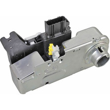 2314250 Türschloss ORIGINAL ERSATZTEIL