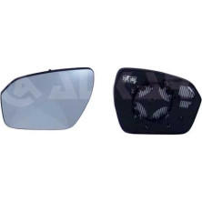 Spiegelglas, Außenspiegel 6431046 Spiegelglas, Außenspiegel 6431046