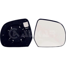 Alkar Spiegelglas, Außenspiegel 6402586