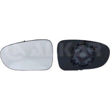 Spiegelglas, Außenspiegel 6401130 Spiegelglas, Außenspiegel 6401130