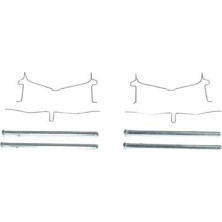 BOSCH | Zubehörsatz, Scheibenbremsbelag | 1 987 474 208