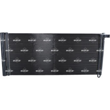 NRF | Kondensator, Klimaanlage | 350331