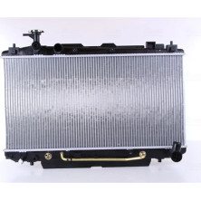 Nissens | Kühler, Motorkühlung | 64644A