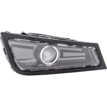Hella | Nebelscheinwerfer | 1NL 010 477-141