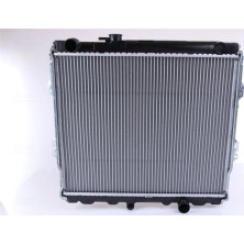 Nissens | Kühler, Motorkühlung | 64599A