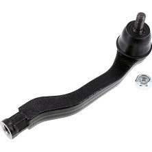 840 1011 10 Spurstangenkopf 840 1011 10 Spurstangenkopf