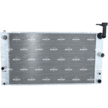 NRF | Kühler, Motorkühlung | 53747