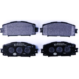 Bremsbelagsatz, Scheibenbremse 8DB 355 012-361 Bremsbelagsatz, Scheibenbremse 8DB 355 012-361