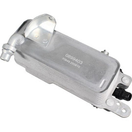 Ölkühler, Automatikgetriebe 0899403 Ölkühler, Automatikgetriebe 0899403