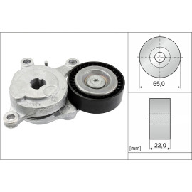 Spannarm, Keilrippenriemen 534 0575 10 Spannarm, Keilrippenriemen 534 0575 10