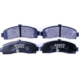 Bremsbelagsatz, Scheibenbremse 8DB 355 016-501 Bremsbelagsatz, Scheibenbremse 8DB 355 016-501