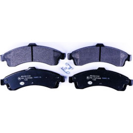 Bremsbelagsatz, Scheibenbremse 8DB 355 012-811 Bremsbelagsatz, Scheibenbremse 8DB 355 012-811